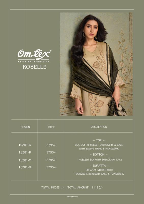 Omtex roselle dress material wholesale in erode